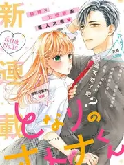 暖光音乐会